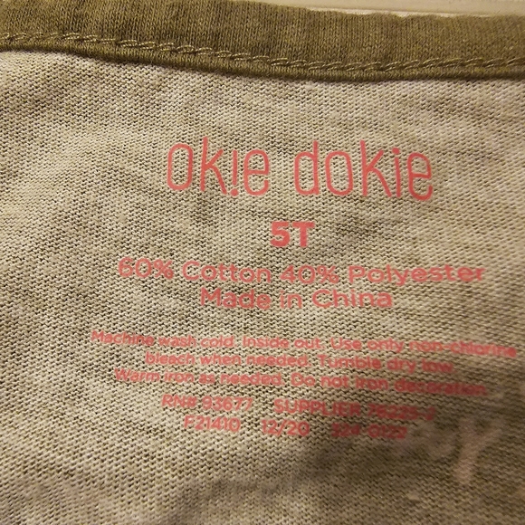 5T Cream Jean Jacket and Hunter Green Pink Jellyfish Shirt - Picture 7 of 8